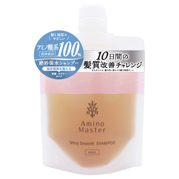 Amino Master Shiny Smooth Shampoo Compact, 100ml