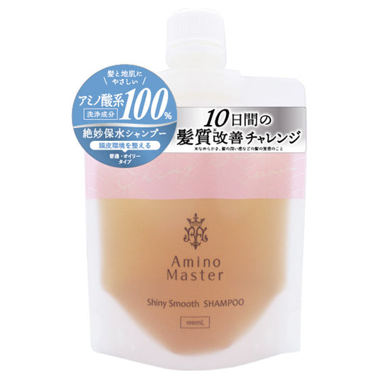 Amino Master Shiny Smooth Shampoo Compact, 100ml