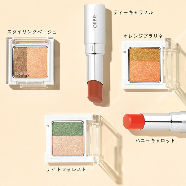 ORBIS Twin Gradient Eye Color, Orange Praline - Familiar Orange x Mature Brown, Fragrance-free