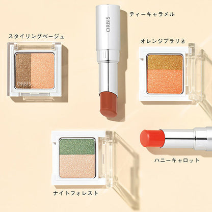 ORBIS Twin Gradient Eye Color, Orange Praline - Familiar Orange x Mature Brown, Fragrance-free