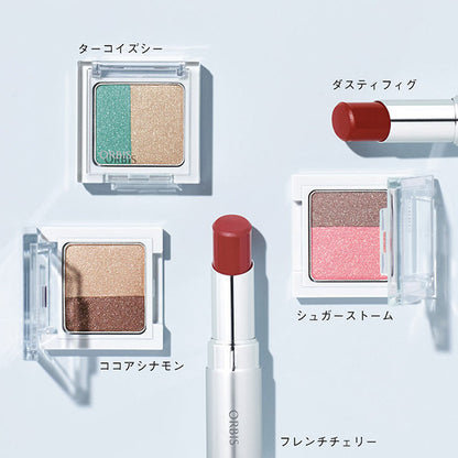 ORBIS Twin Gradation Eye Color (Cocoa Cinnamon)