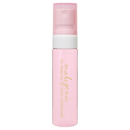 Makeup touch-up mist, 15ml, Rosemary lavender aroma