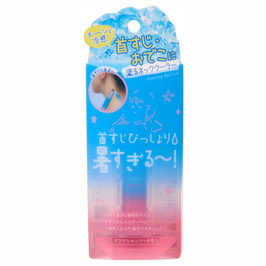 Coolist Acedarene, 8ml