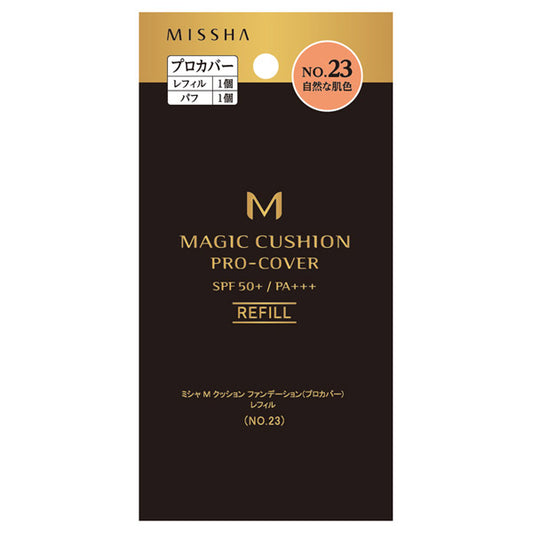 MISSHA M Cushion Foundation Pro Cover SPF50 Refill (No.23)