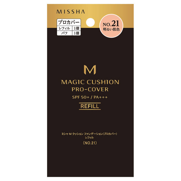 MISSHA M Cushion Foundation Pro Cover SPF50 Refill (No.21)