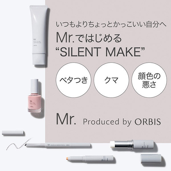ORBIS Mr. Spot Shoot Concealer, 1.7g, Fragrance-free