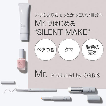 ORBIS Mr. Spot Shoot Concealer, 1.7g, Fragrance-free