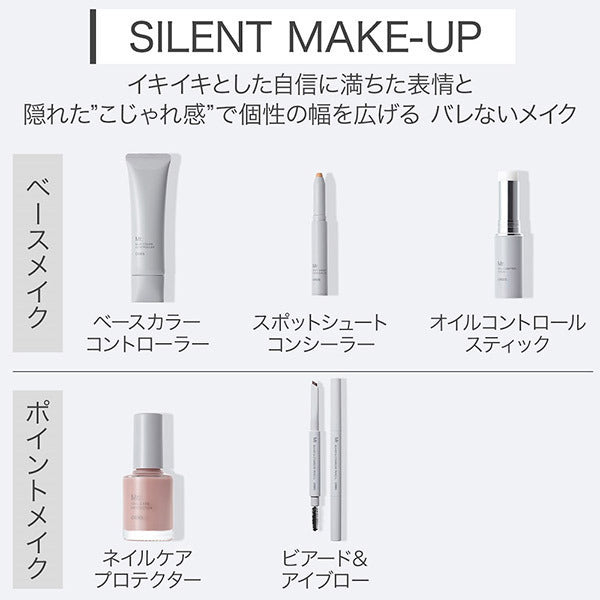 ORBIS Mr. Spot Shoot Concealer, 1.7g, Fragrance-free