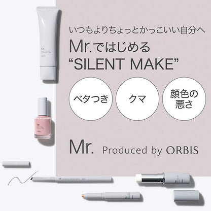 ORBIS Mr. Base Color Controller, SPF20 PA++, 35g, Fragrance-free