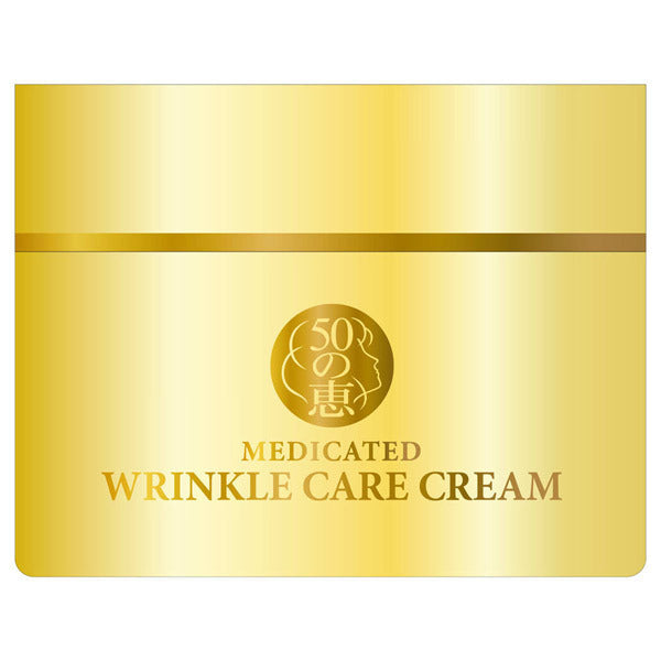 Medicated Wrinkle Cream, 90g, Vital Rose