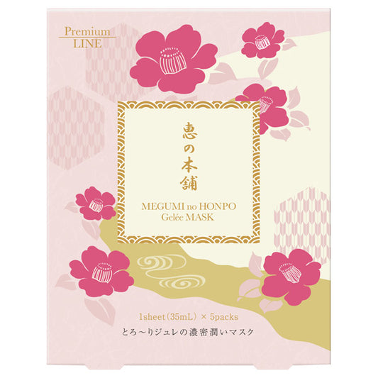 Premium Jelly Mask (Rose), 35ml, 5 sheets, Rose scent