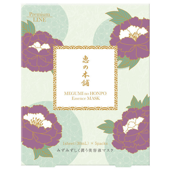 Megumi no Honpo Premium Moisture Essence Mask, 30ml (Sakura)