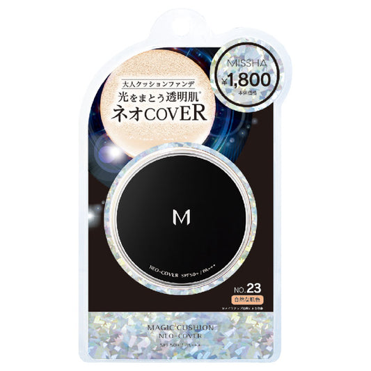 M Cushion Foundation (Neo Cover), SPF50+, PA+++, No. 23 (Natural Skin Tone), 15g