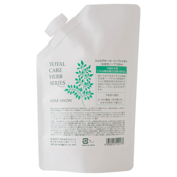 Cher-Couleur Herb Savon Refill, 500ml