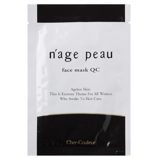Cher-Couleur Nagepow Face Mask QC