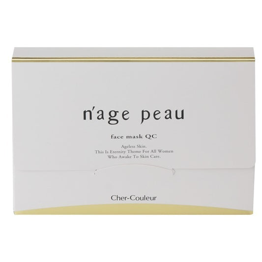 Cher-Couleur Nagepow Face Mask QC, 7 Sheets