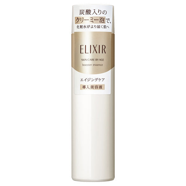 ELIXIR ELIXIR Superieur Booster Essence C