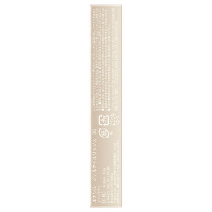 LUNASOL Gel Oil Lips (06 My Steady)