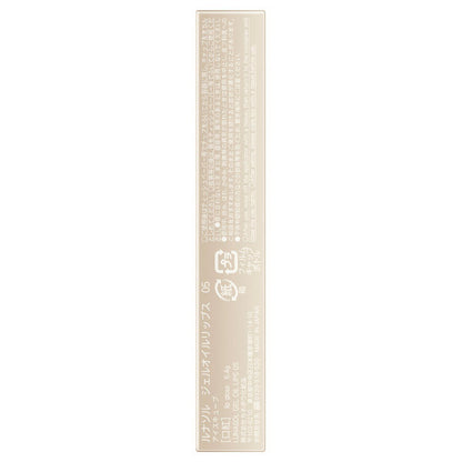 LUNASOL Gel Oil Lips (05 Ice Cube)