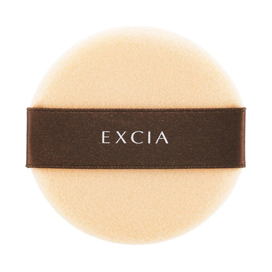 ALBION Excia AL Puff S