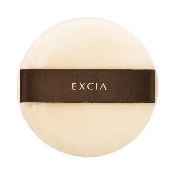 ALBION Excia AL Puff L