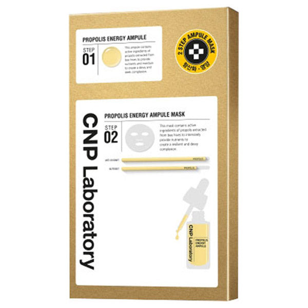 Pro P Mask, Mask 30ml + Serum 1.5ml * 5 sheets