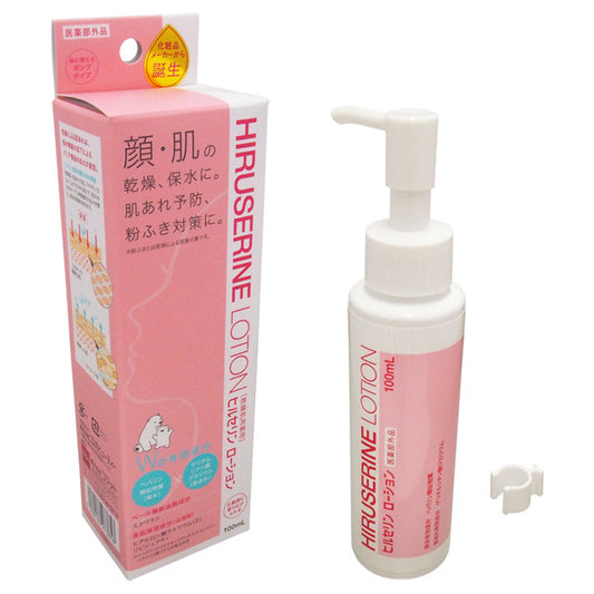 Cogit Hiruserine Lotion