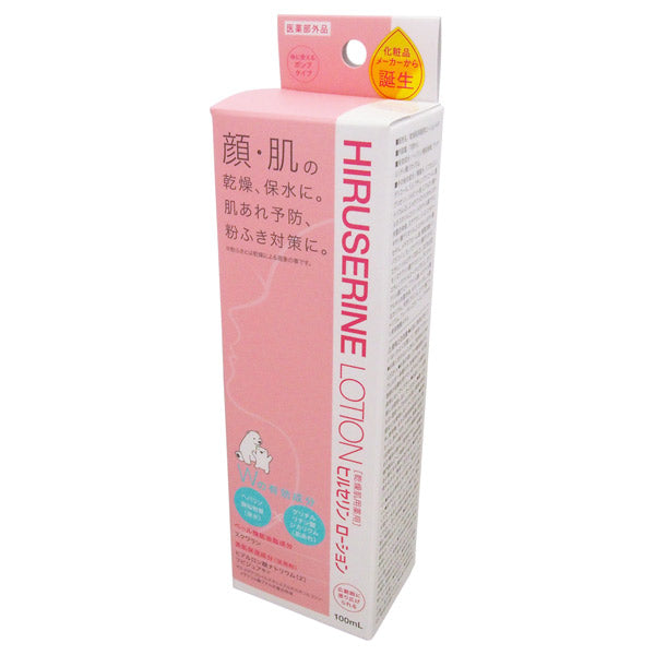 Cogit Hiruserine Lotion