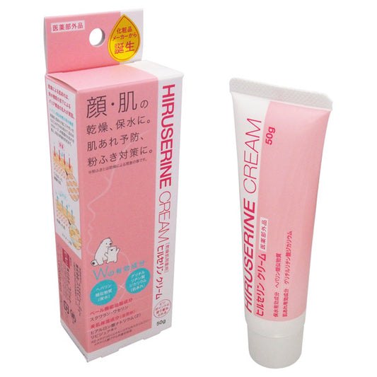 Cogit Hiruserine Cream