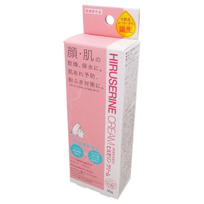 Cogit Hiruserine Cream