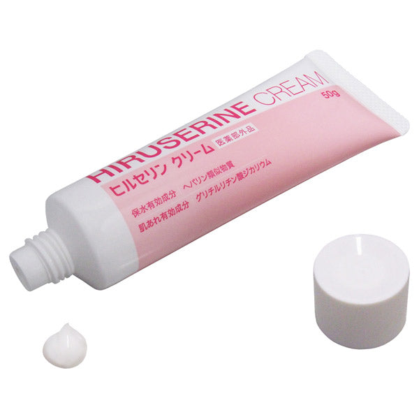 Cogit Hiruserine Cream