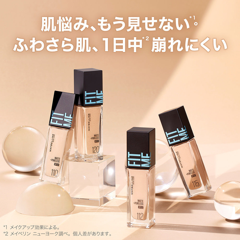 Maybelline New York Fit Me Liquid Foundation R SPF22 (109 Light Skin Tone)