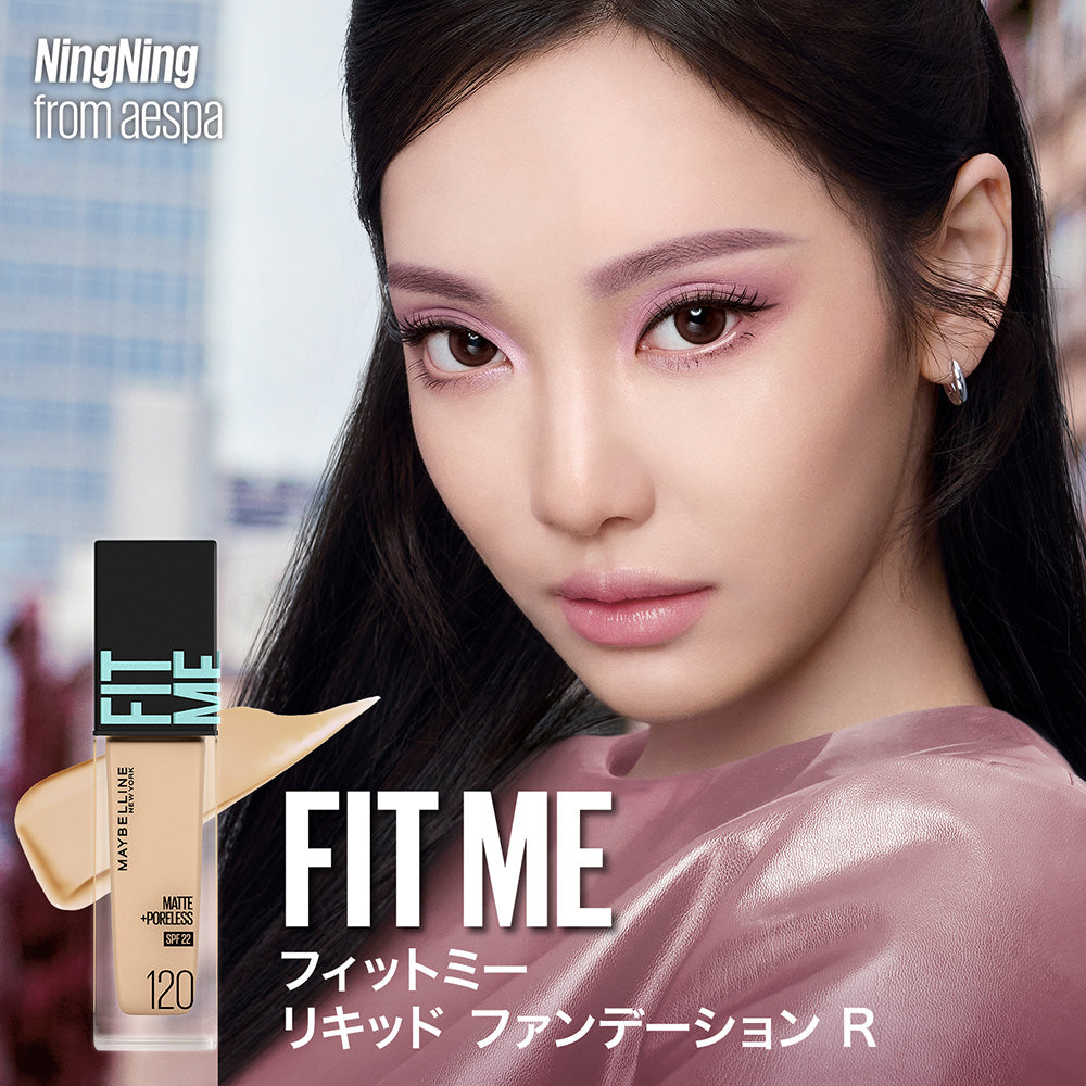 Maybelline New York Fit Me Liquid Foundation R SPF22 (103 Light Skin Tone)