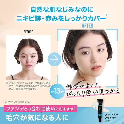 Maybelline New York Fit Me Liquid Foundation R SPF22 (103 Light Skin Tone)