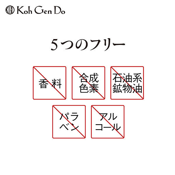 Koh Gen Do Scalp Aging Repair Treatment, 160g, Floral x Woody Natural Aroma