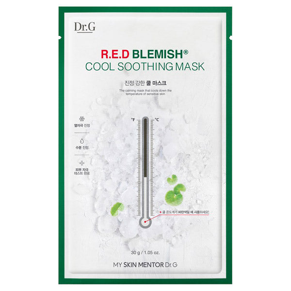 Red Blemish Cool Soothing Mask, 1 sheet