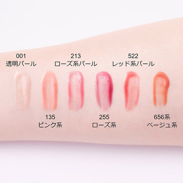 Chifure Lip Gel, 135, 4.3g