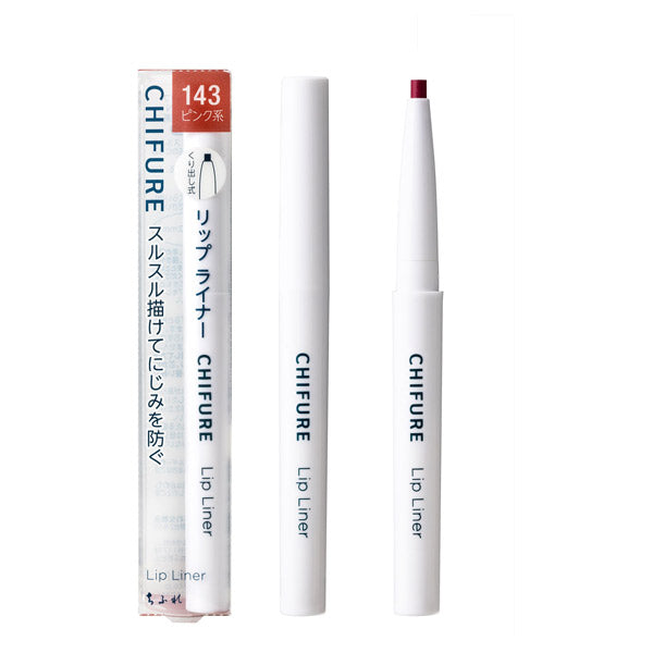 Chifure Lip Liner, 143