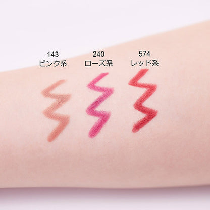 Chifure Lip Liner, 143