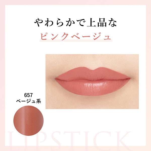 Chifure Lipstick Y, 657, 2.5g