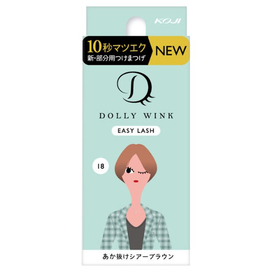 Dolly Wink Easy Lash, No.18