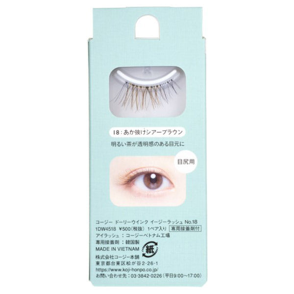Dolly Wink Easy Lash, No.18