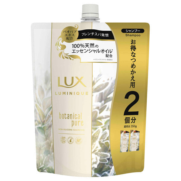 LUX Luminique Botanical Pure Shampoo Refill, 700g