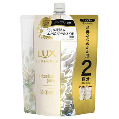 LUX Luminique Botanical Pure Shampoo Refill, 700g