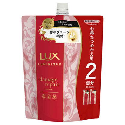 LUX Luminique Damage Repair Treatment Refill, 700g