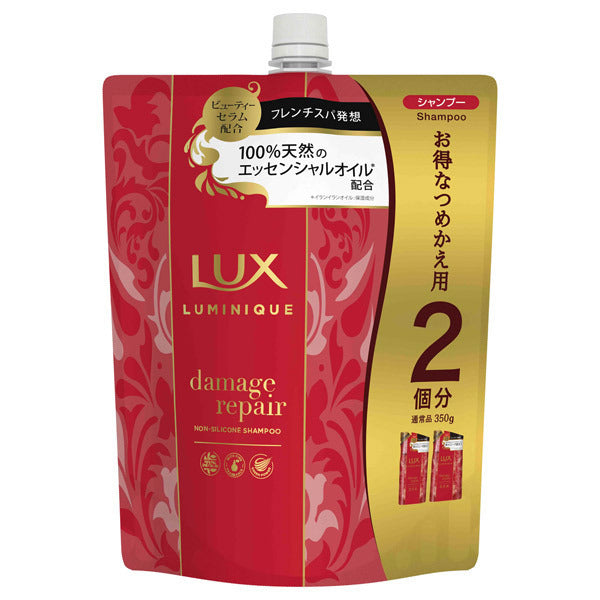 LUX Luminique Damage Repair Shampoo Refill, 700g