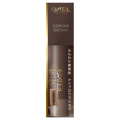 excel Color On Eyebrow, CO05 Greige Brown, 4.0g