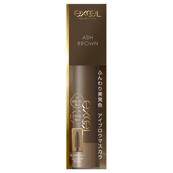 excel Color On Eyebrow, CO04 Ash Brown, 4.0g