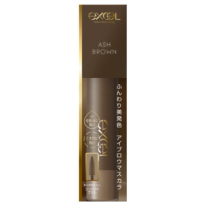 excel Color On Eyebrow, CO04 Ash Brown, 4.0g