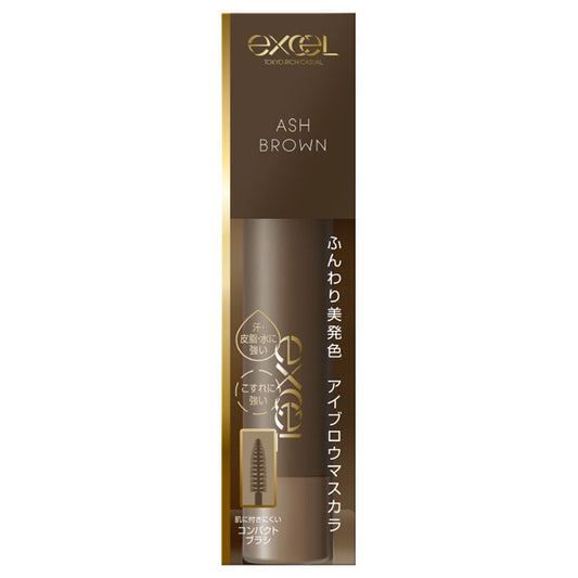 excel Color On Eyebrow, CO04 Ash Brown, 4.0g